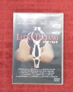 コーザ・ノストラ|PIONEER