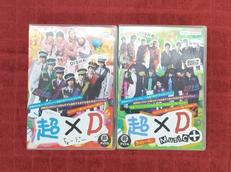 超特急、DISH 超×D MUSIC+Z|スターダスト音楽出版