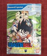 ワンダースワン DRAGONBALL|BANDAI