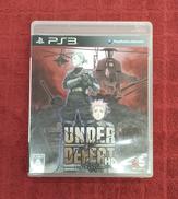 アンダーディフィートHD|GREV