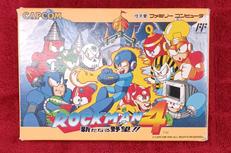 ロックマン4 新たなる野望|CAPCOM