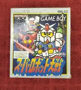 GBソフト|BANPRESTO