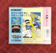 imgMap['COMMENT']}