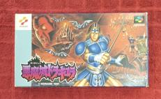 悪魔城ドラキュラ|KONAMI