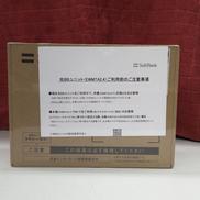 ルーター|SOFTBANK