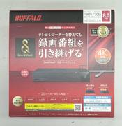 外付けハードディスク|BUFFALO