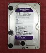 ハードディスク|WESTERN DIGITAL