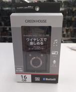 デジタルオーディオプレーヤー|GREEN HOUSE