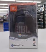 BLUETOOTHスピーカー|JBL