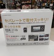 ドライブレコーダー|COMTEC
