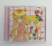 だあ!だあ!だあ! オリジナルサウンドトラック|VICTOR