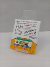 【ソフトのみ】ディスクシステムソフト|徳間書店