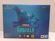 S.H.MONSTEARTS|バンダイ