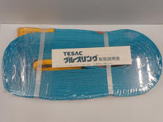 【未開封】ブルースリング|テザック