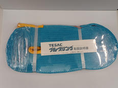 【未開封】ブルースリング|テザック