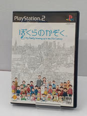 PS2ソフト|SONY