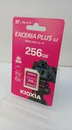 SDXCカード 256GB|KIOXIA