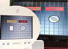 PSone専用液晶モニター|SONY