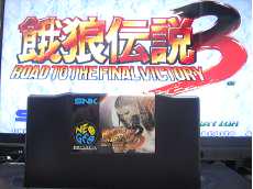 餓狼伝説3 遥かなる闘い（ネオジオROMソフト）|SNK