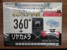 ドライブレコーダー|COMTEC