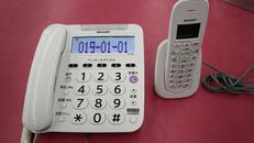 コードレス電話機|SHARP