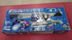 天体望遠鏡|KENKO/大塚製薬