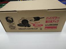 ディスクグラインダー|MAKITA