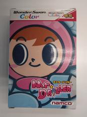 ワンダースワンソフト|NAMCO