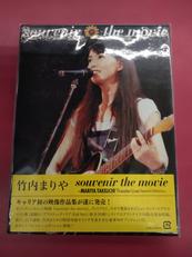 DVDソフト|ワーナーミュージックジャパン