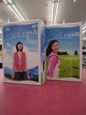 DVDBOX①②|NHKエンタープライズ