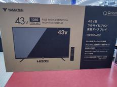 43Vモニター|YAMAZEN
