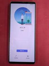 スマホ|SONY