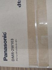 BDレコーダー|PANASONIC