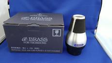トロンボーンミュート|BEST　BRASS