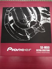 ヘッドホン|PIONEER