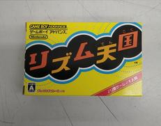 ゲームボーイアドバンス|任天堂