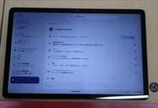 ノートパソコン|LENOVO