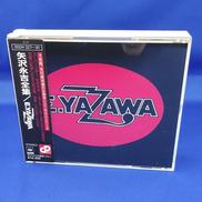 CD|ソニー・ミュージックレコーズ