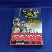 DVD|ワーナーエンターテイメントジャパン