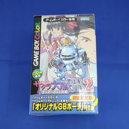 サクラ大戦GB2サンダーボルト作戦(初回限定版)|セガ