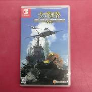 大戦略SSB|システムソフト・ベータ