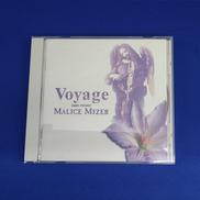 VOYAGE -SONS RETOUR-|MIDI NETTE