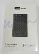 ボイスレコーダー|NOTTA MEMO
