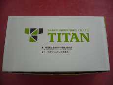 フルハーネス|SANKO