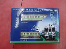 ディーゼルカー|TOMIX