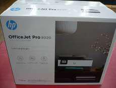 A4対応複合機|HP