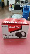 バッテリ|MAKITA