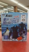 ペルチェ冷却コンプレッションセット|XEBEC