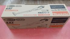 充電式クリーナ|MAKITA