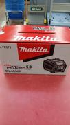 バッテリー|MAKITA